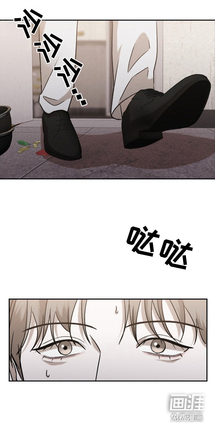 第10章：零食