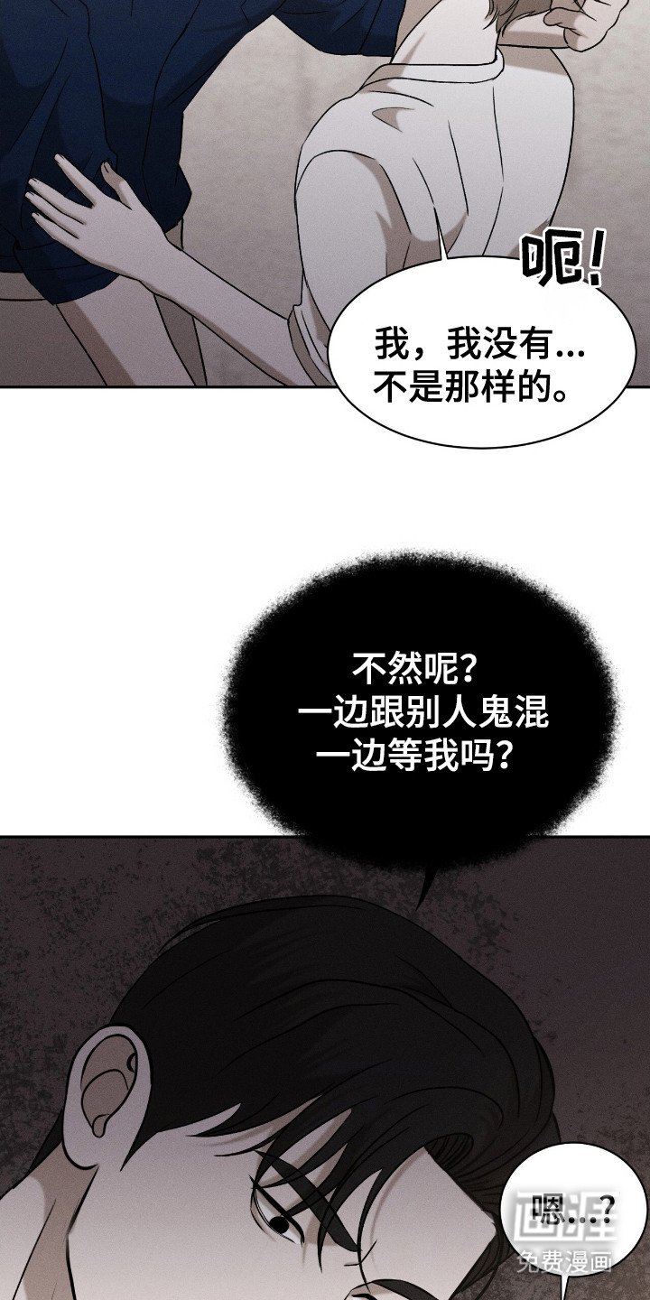 第10章：零食