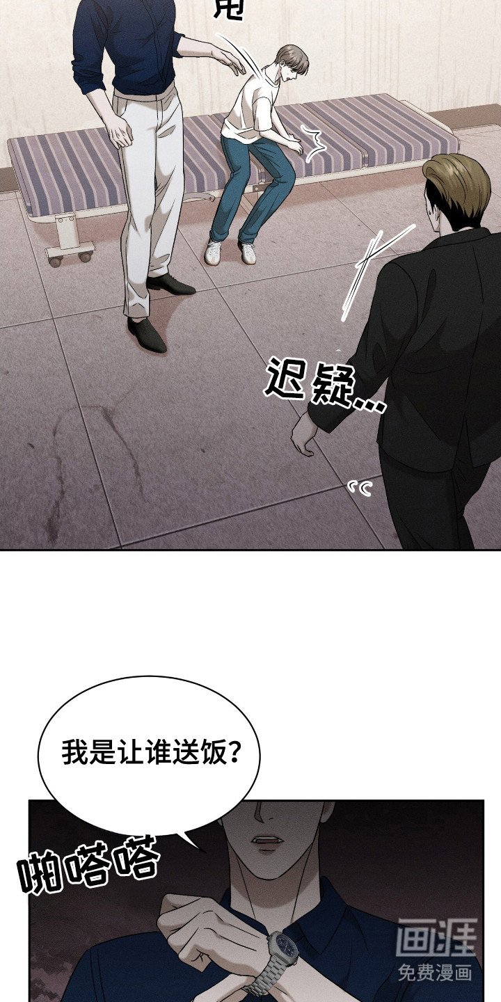 第10章：零食