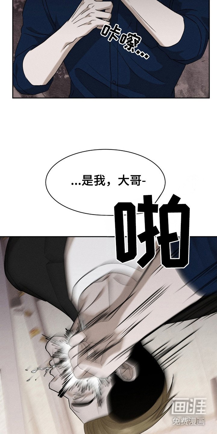 第10章：零食