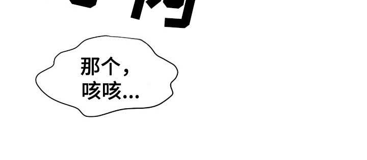 第10章：零食
