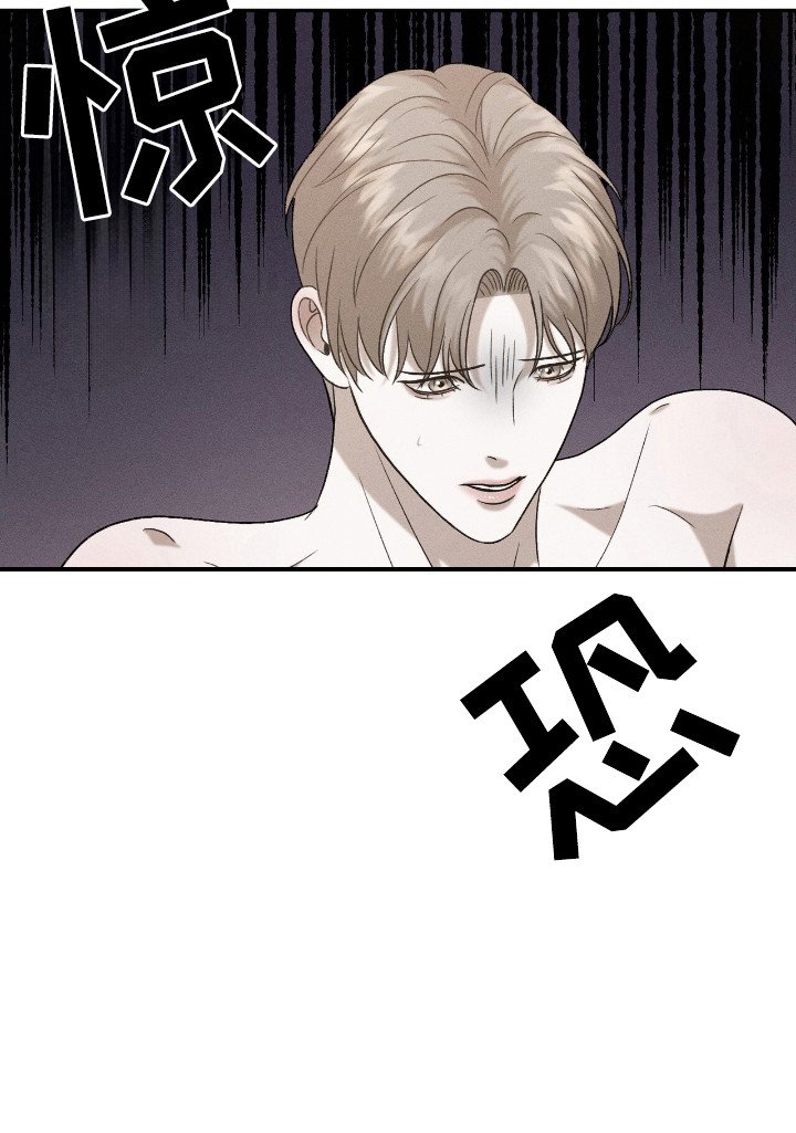 第11章：生气