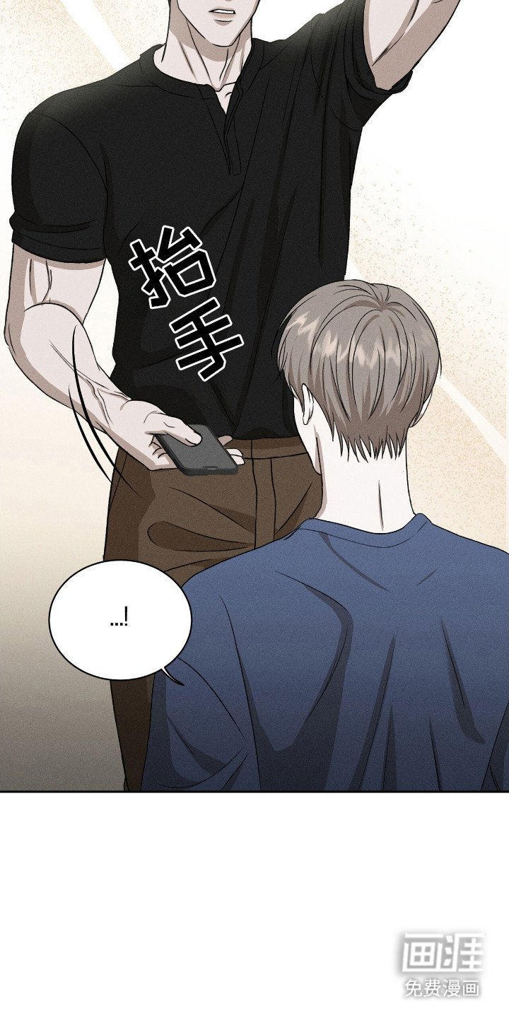 第13章：见一面
