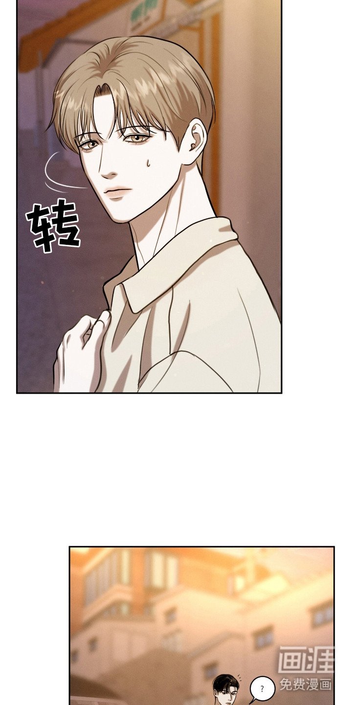 第13章：见一面