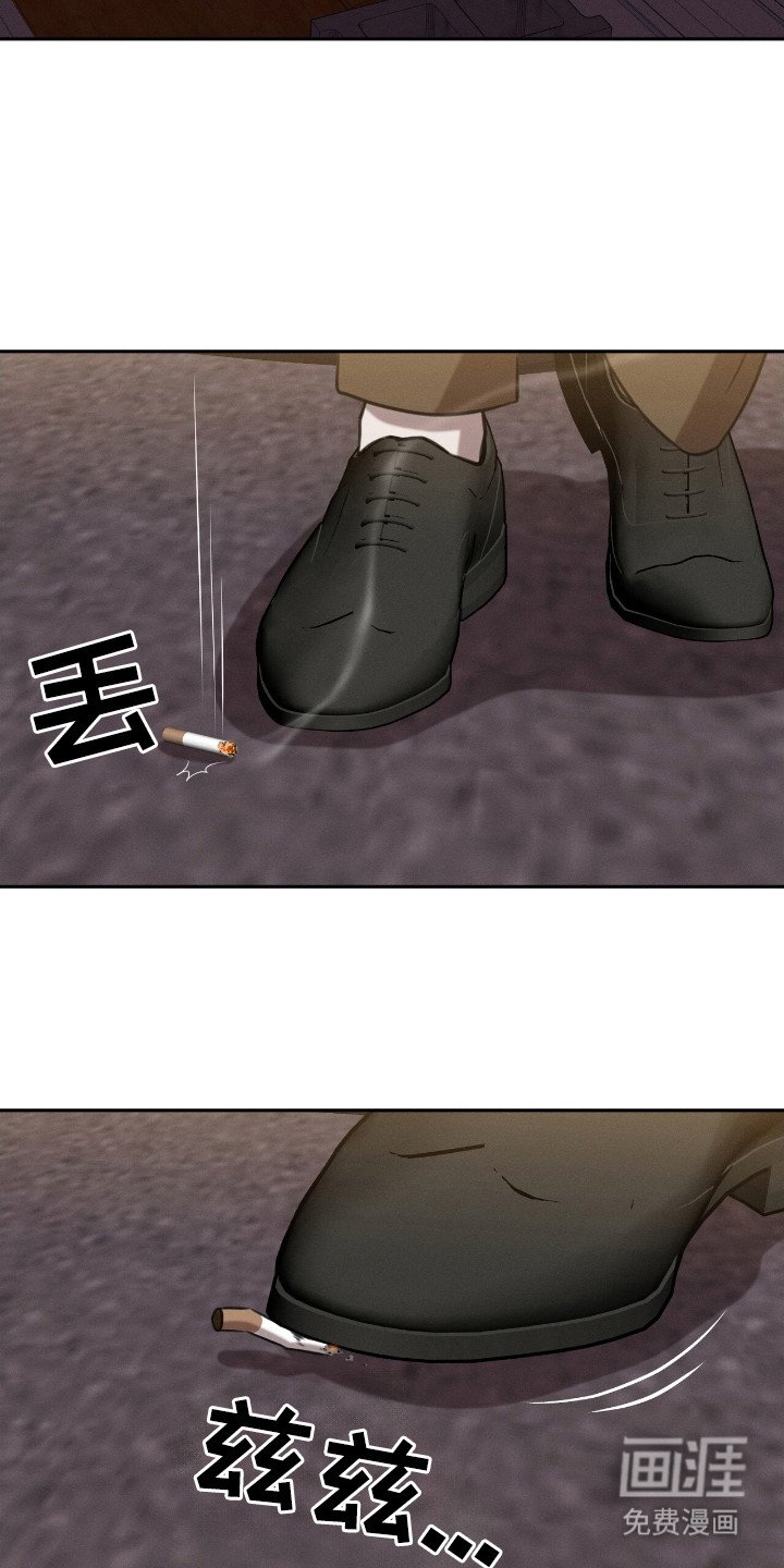 第13章：见一面