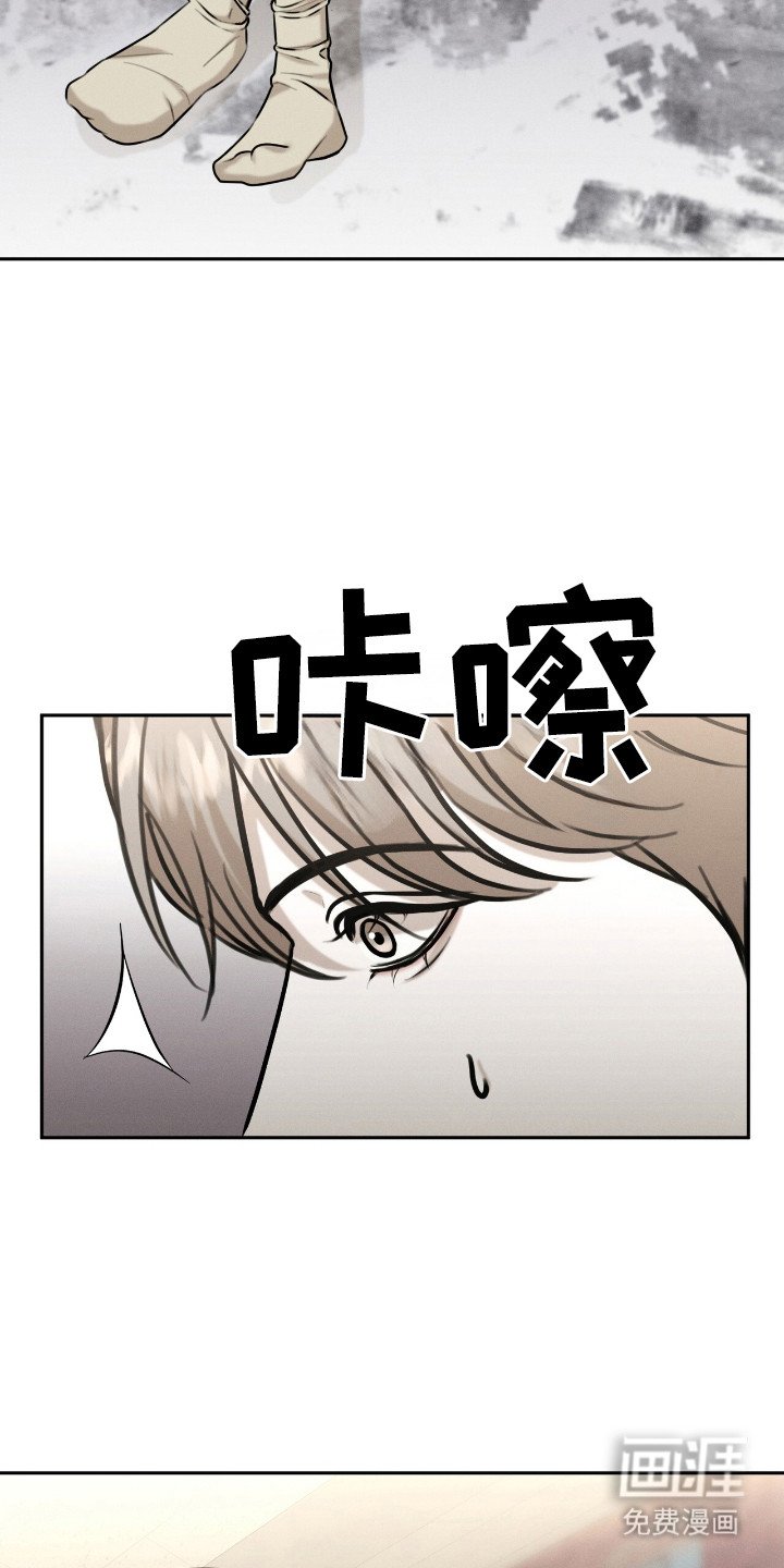 第14章：苦恼