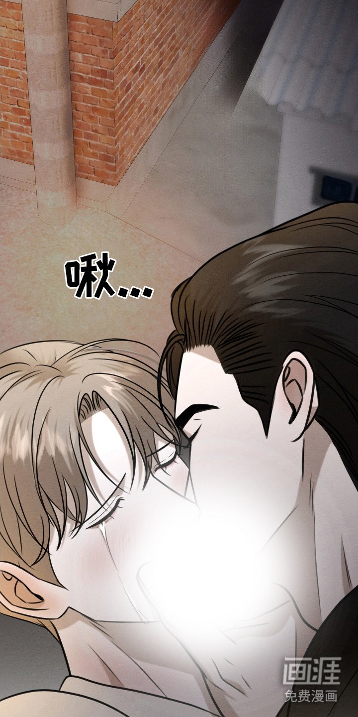 第15章：扰民
