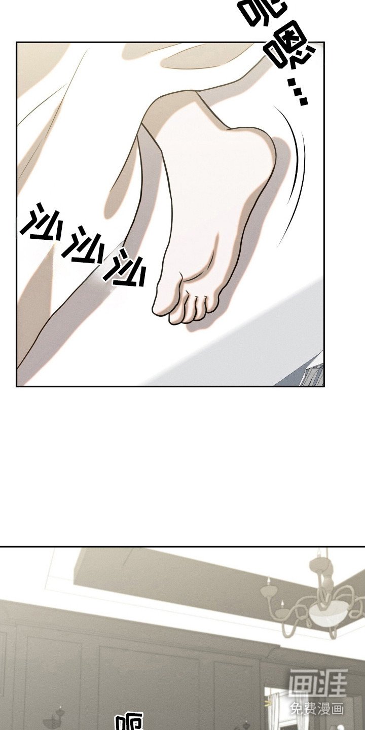 第15章：扰民