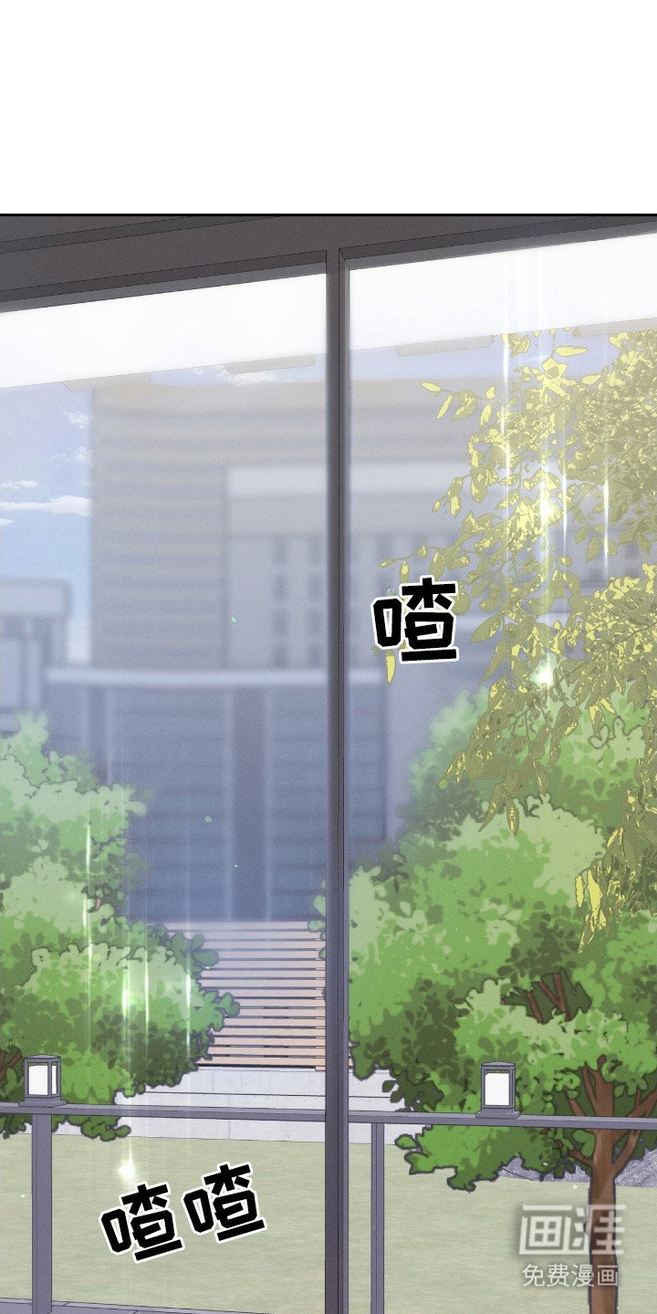 第16章：差一点