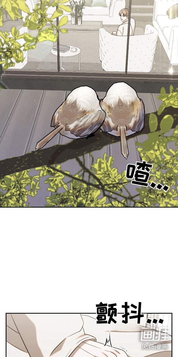 第16章：差一点