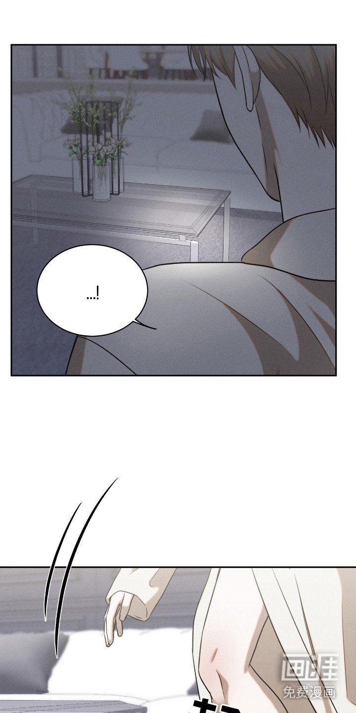 第16章：差一点
