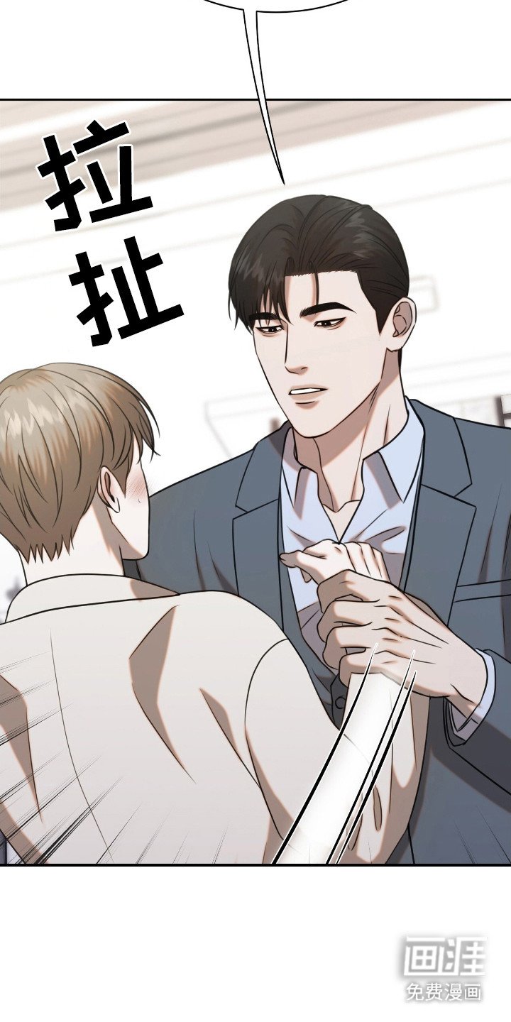第16章：差一点