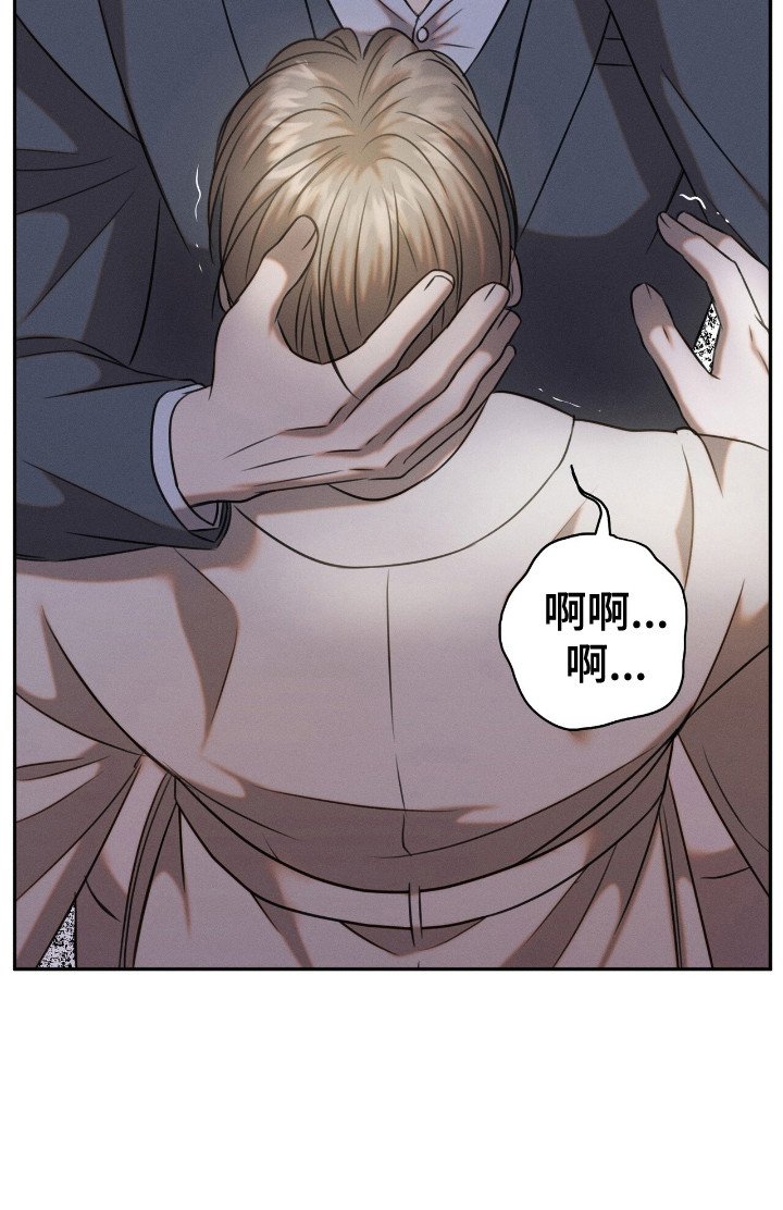 第16章：差一点