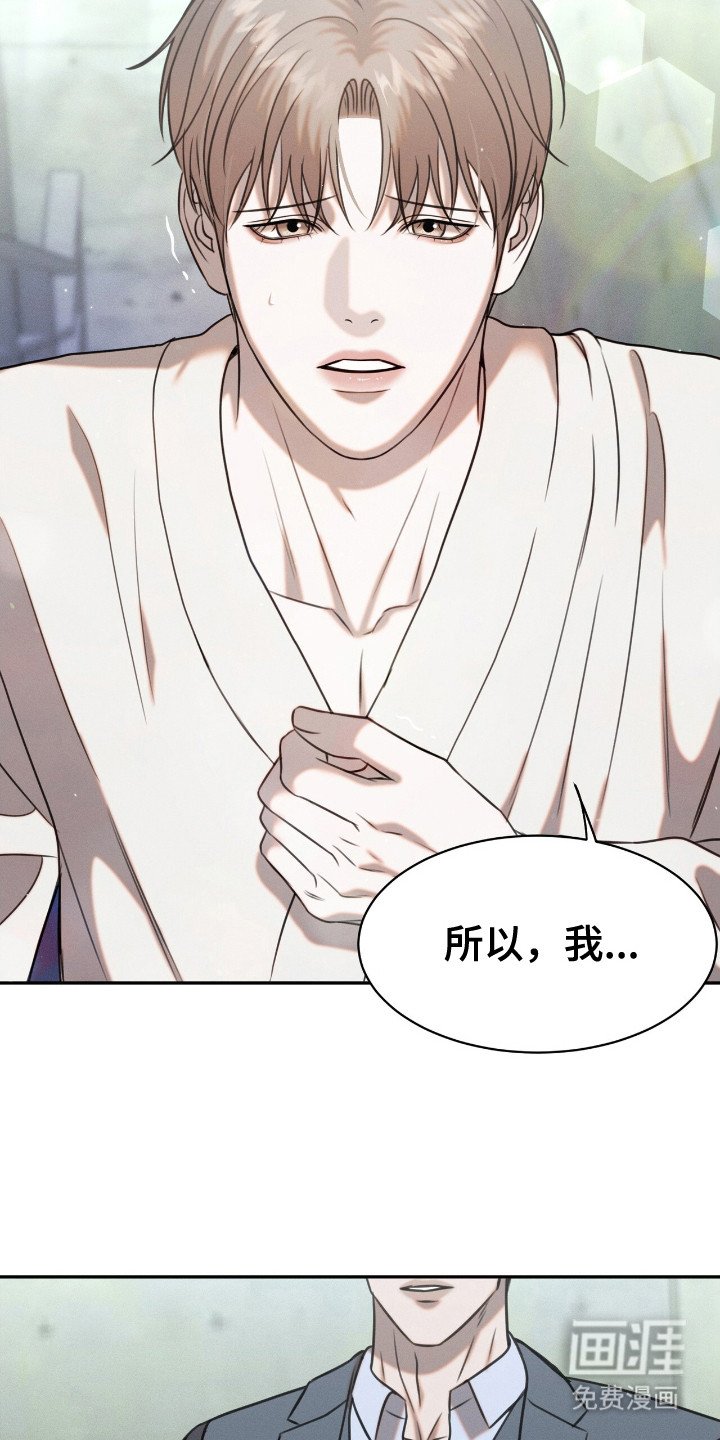 第17章：木马