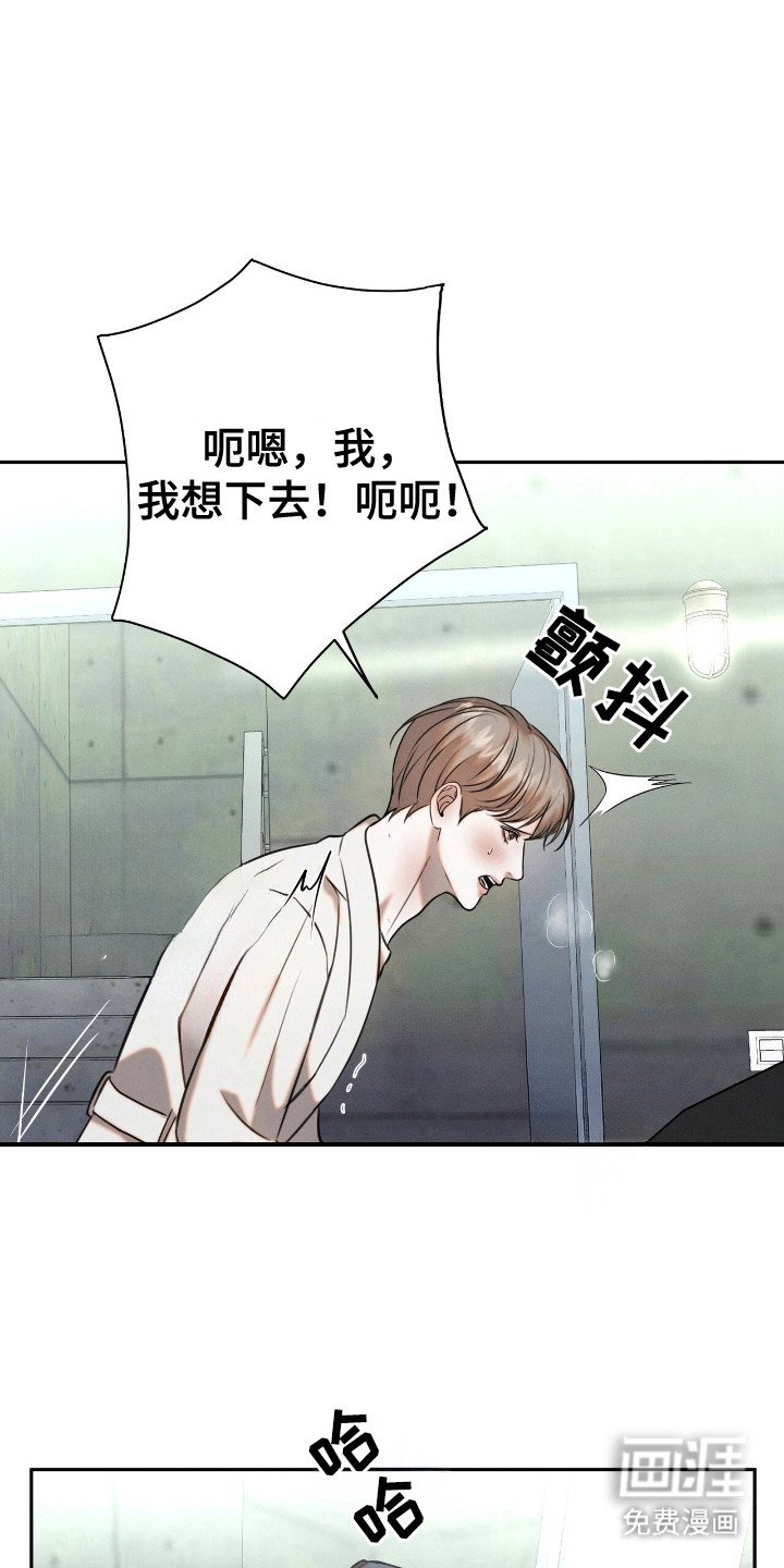 第18章：存折