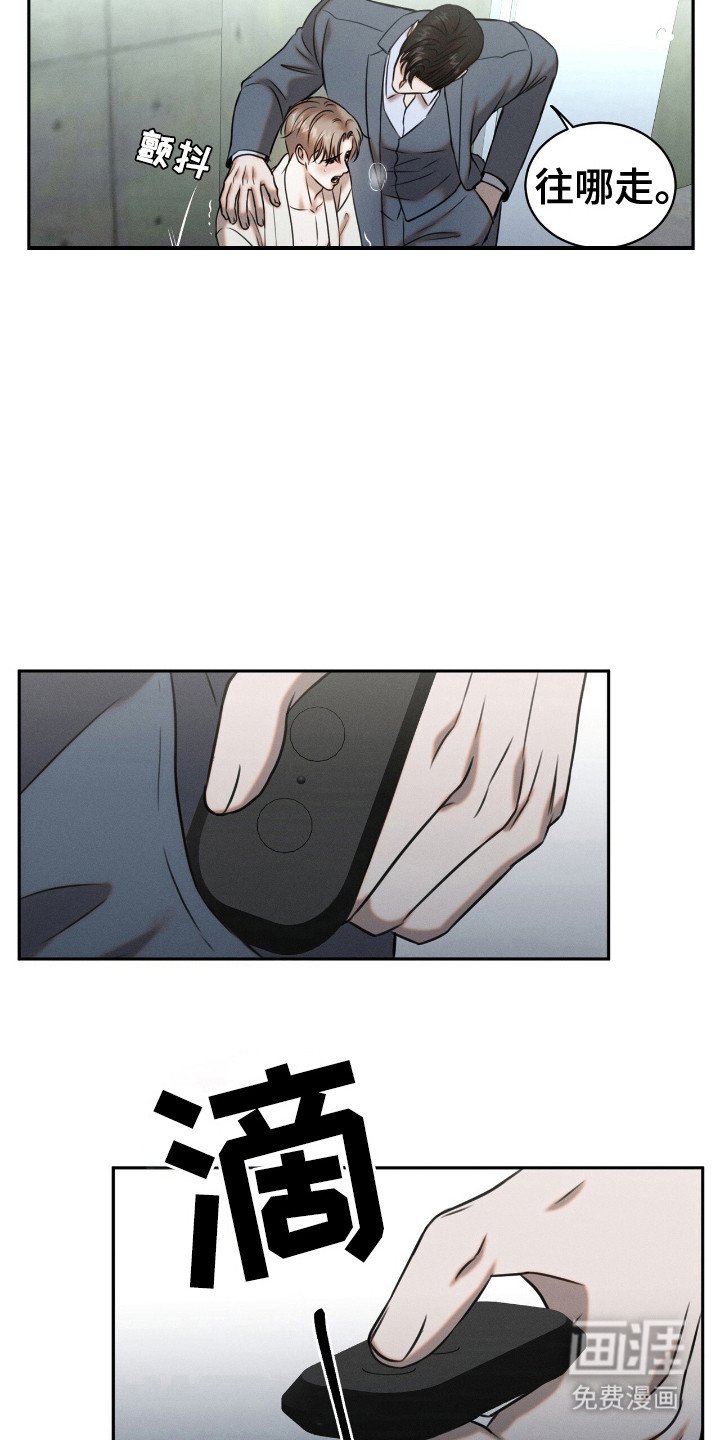 第18章：存折