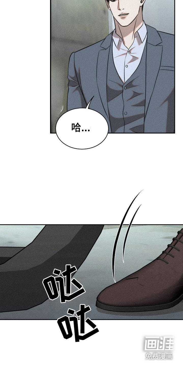 第18章：存折