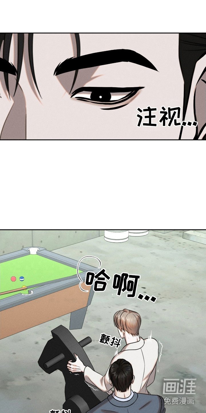 第18章：存折