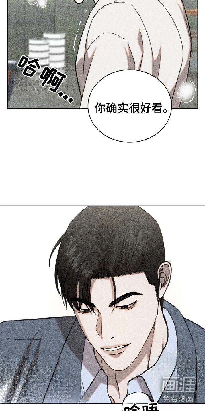 第18章：存折