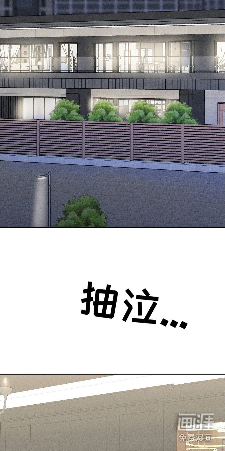 第18章：存折