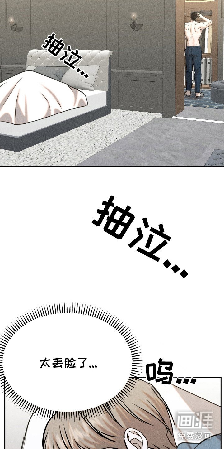 第18章：存折