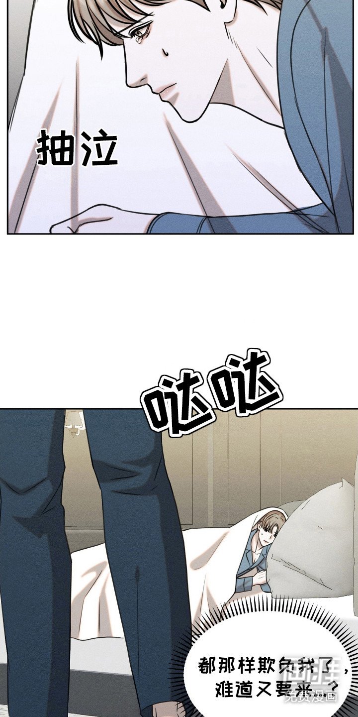 第18章：存折