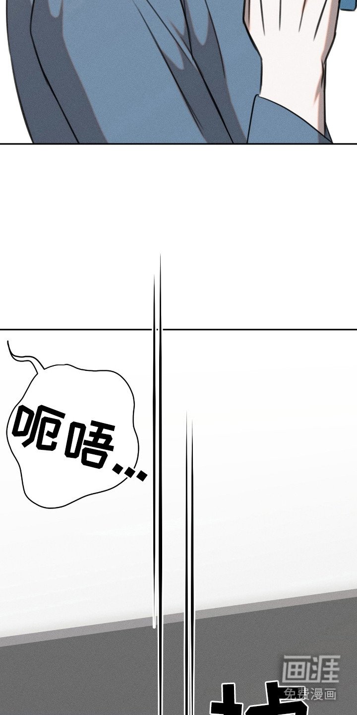 第19章：非常感谢