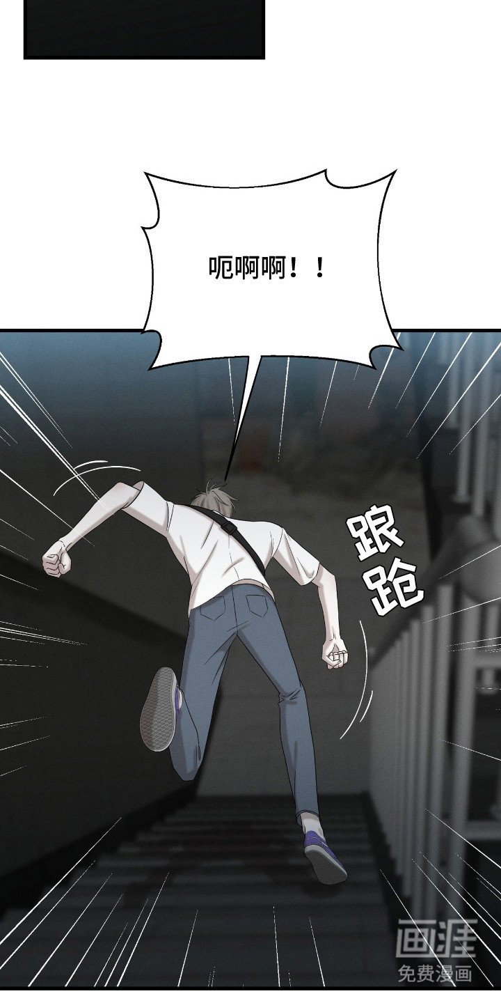 第2章：什么都可以