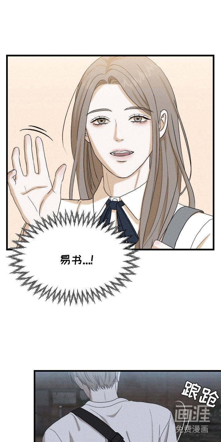 第2章：什么都可以