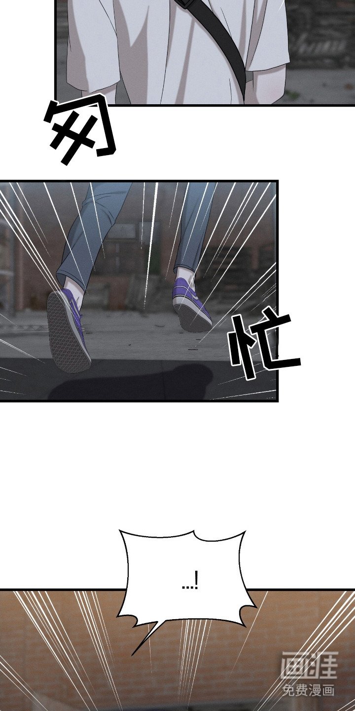 第2章：什么都可以