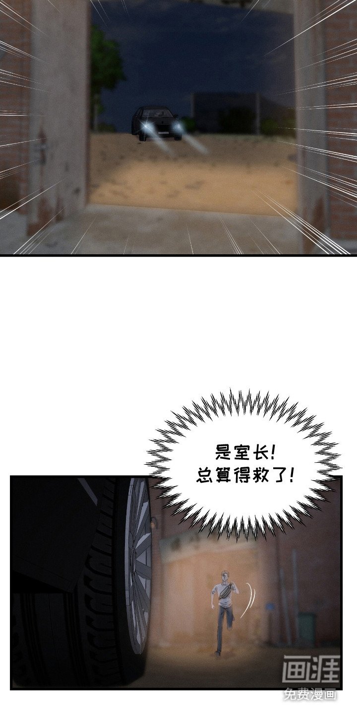 第2章：什么都可以