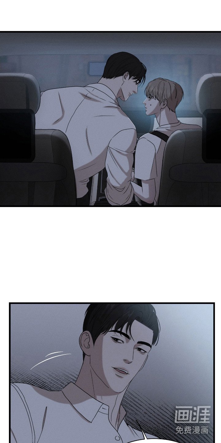 第2章：什么都可以