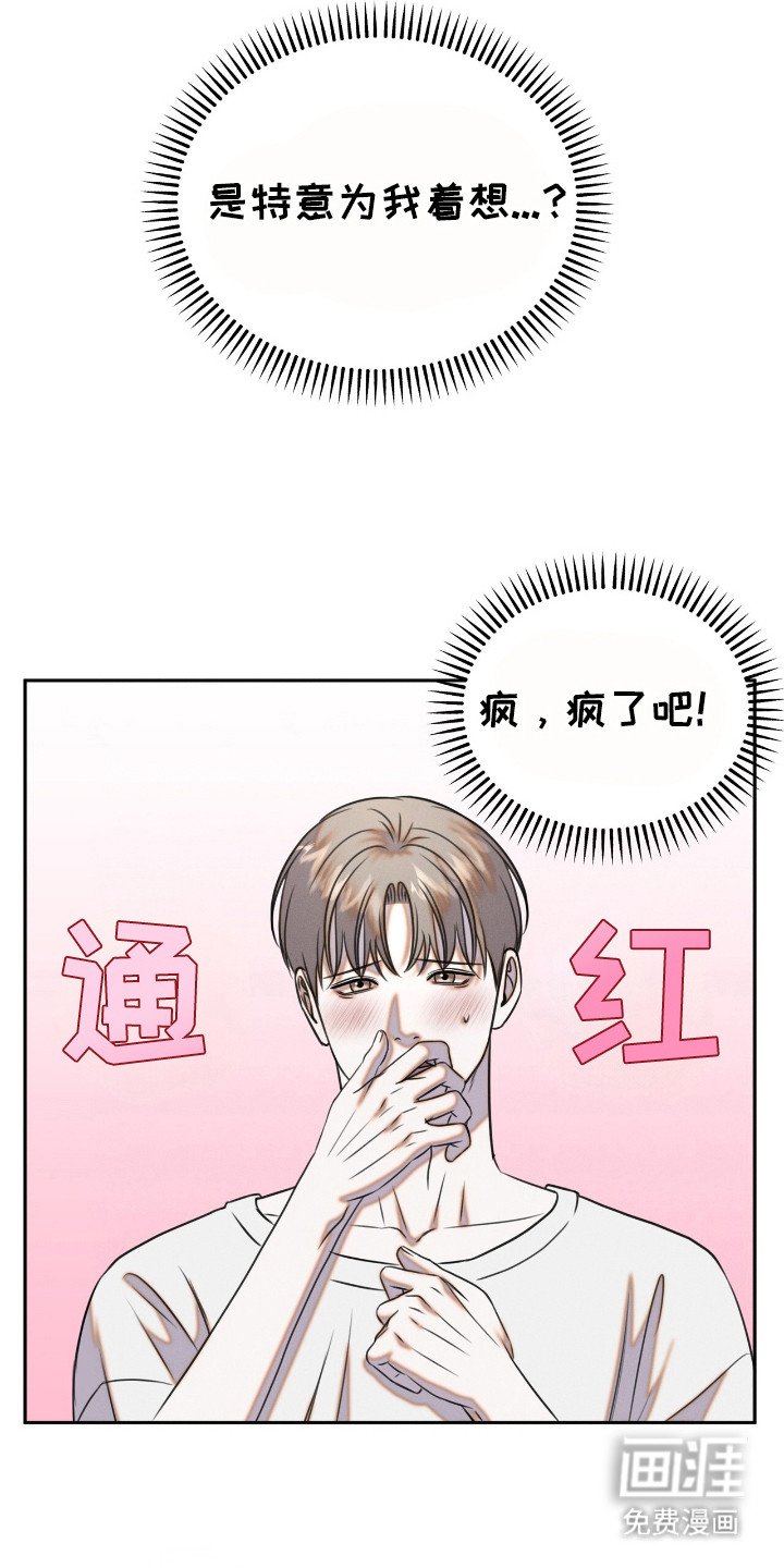 第21章：称呼