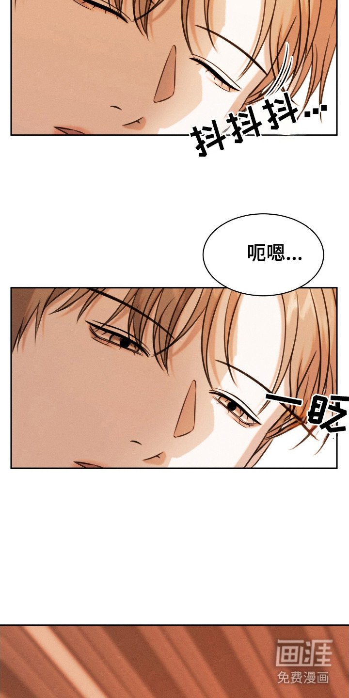 第21章：称呼