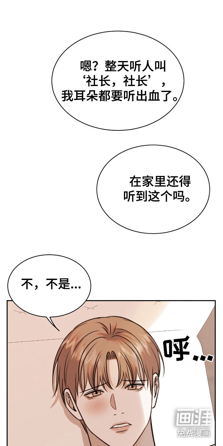第22章：细节