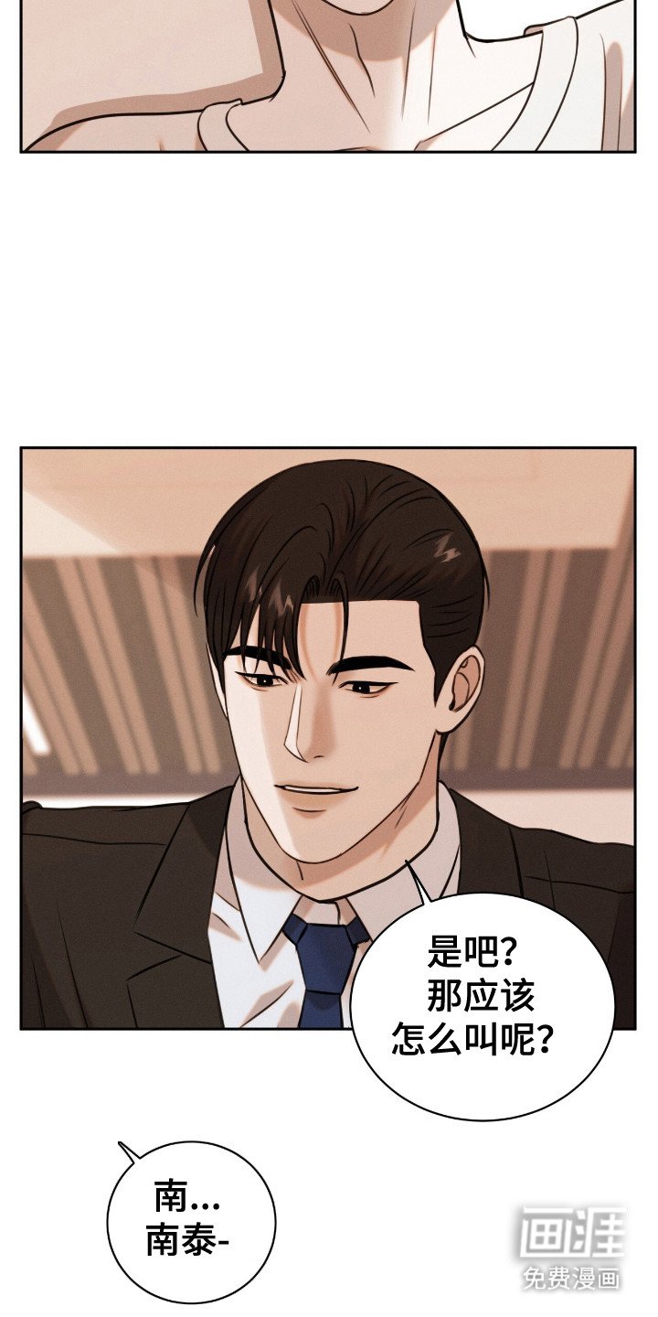 第22章：细节