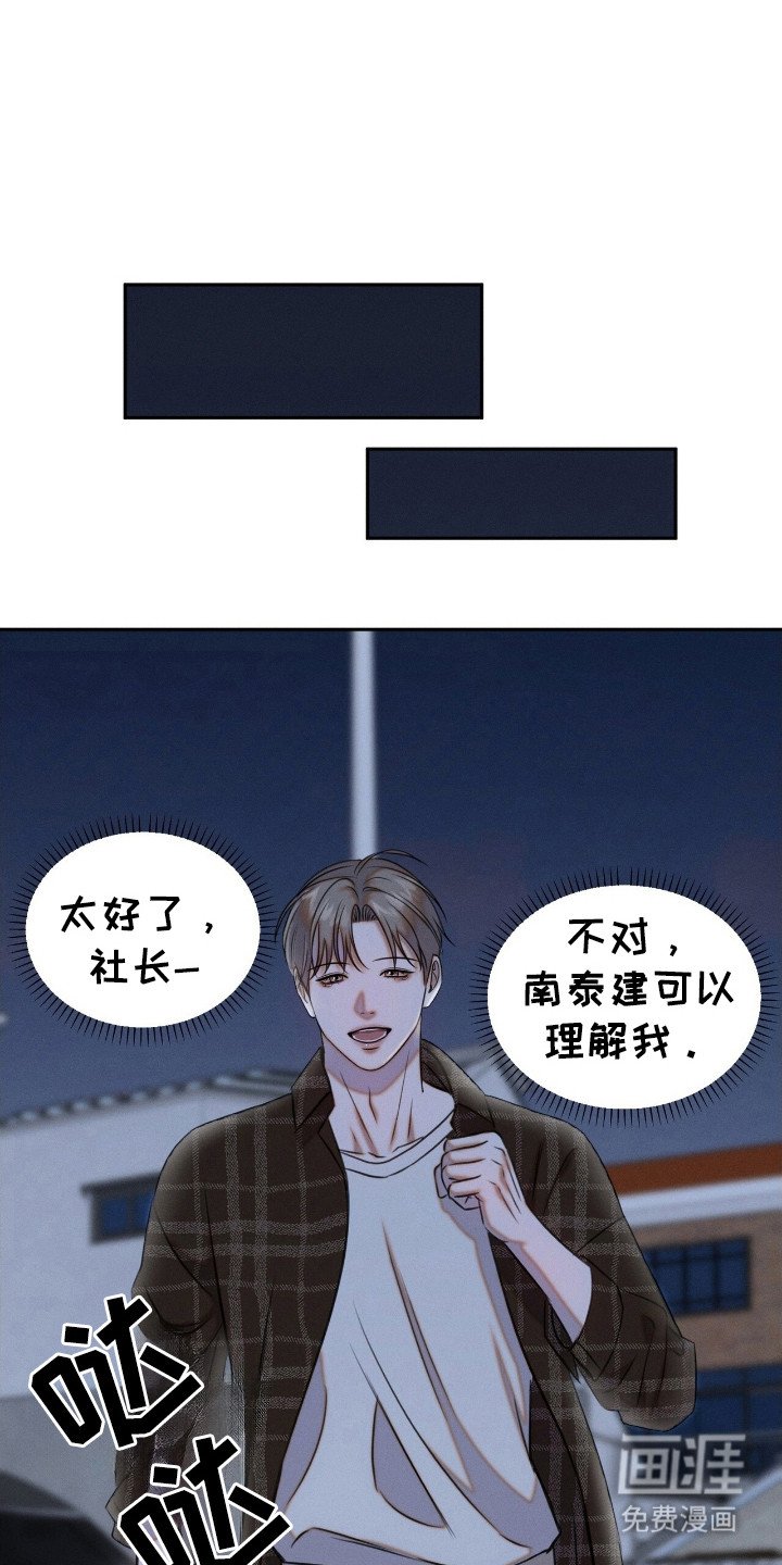第22章：细节