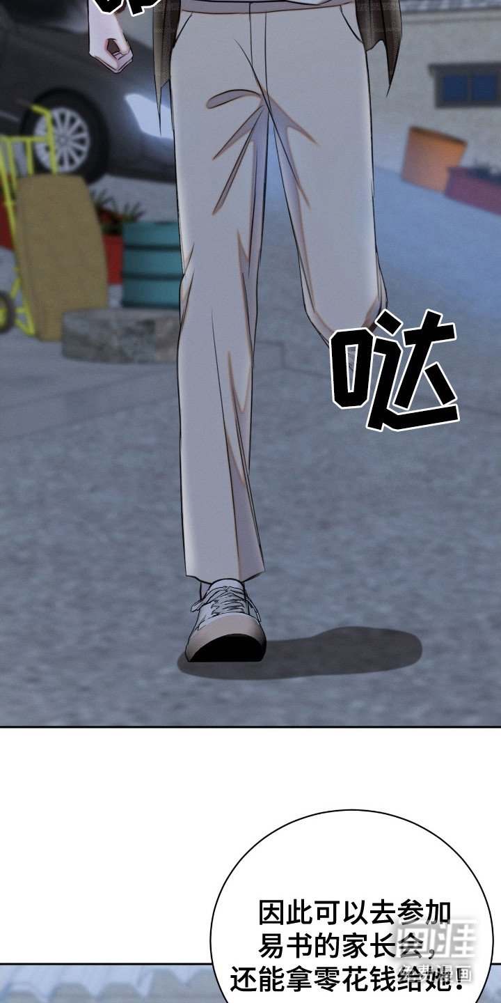 第22章：细节