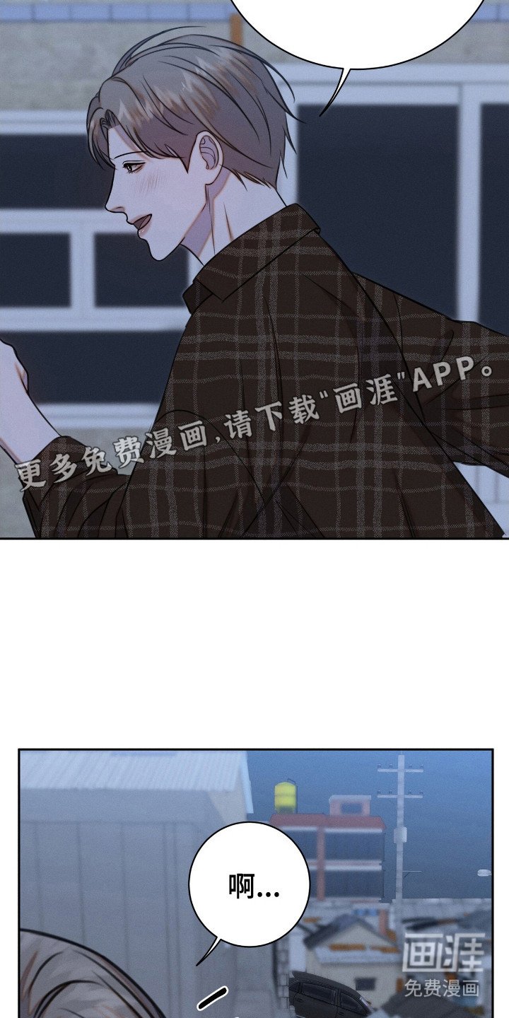 第22章：细节