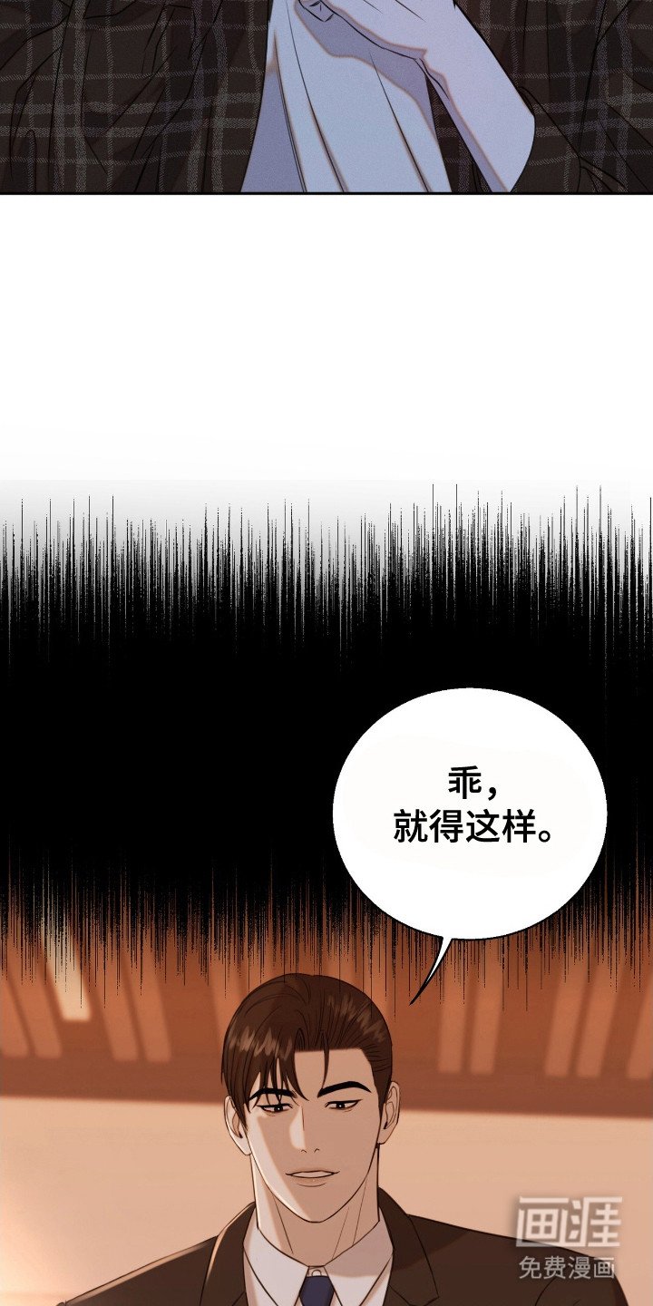 第22章：细节