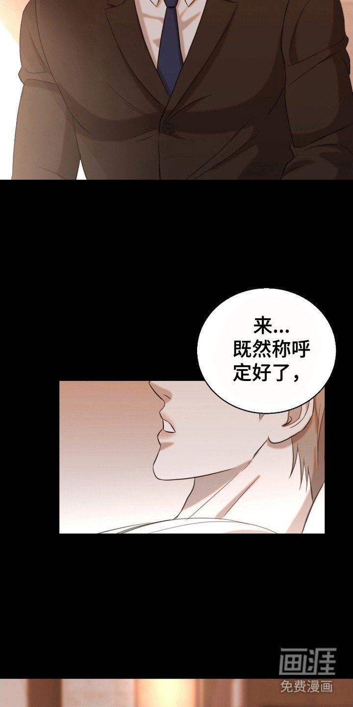 第22章：细节