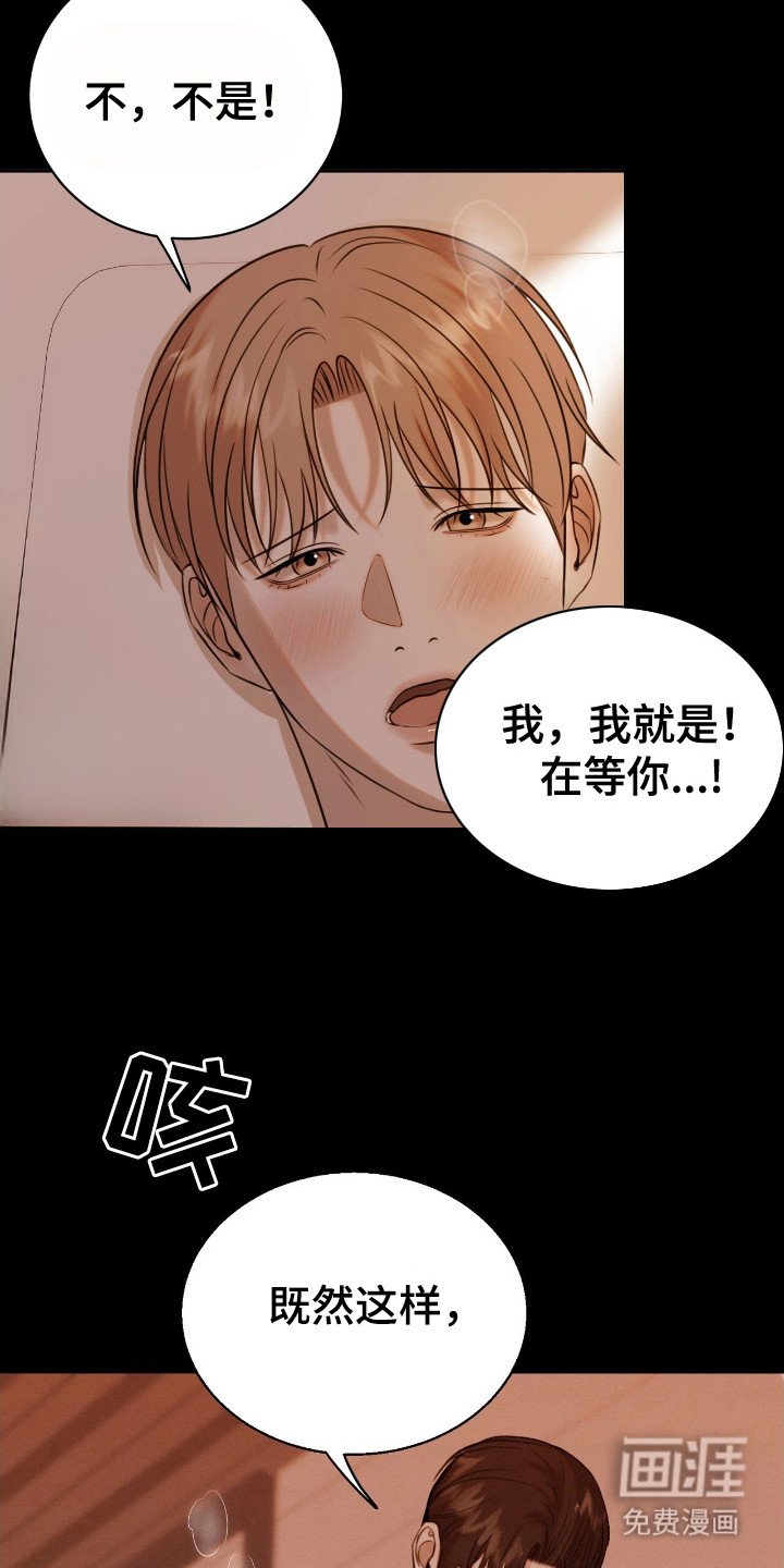 第22章：细节