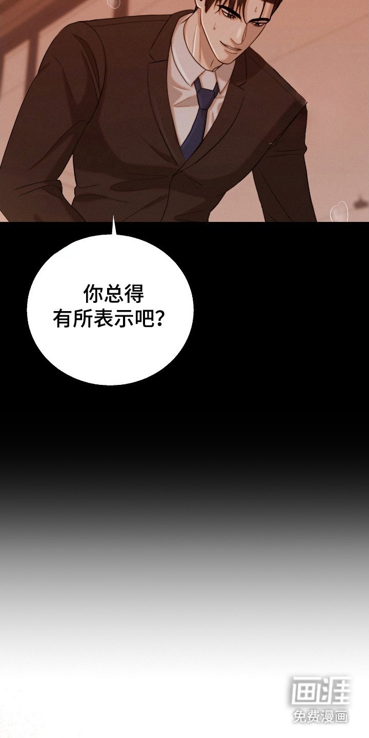 第22章：细节