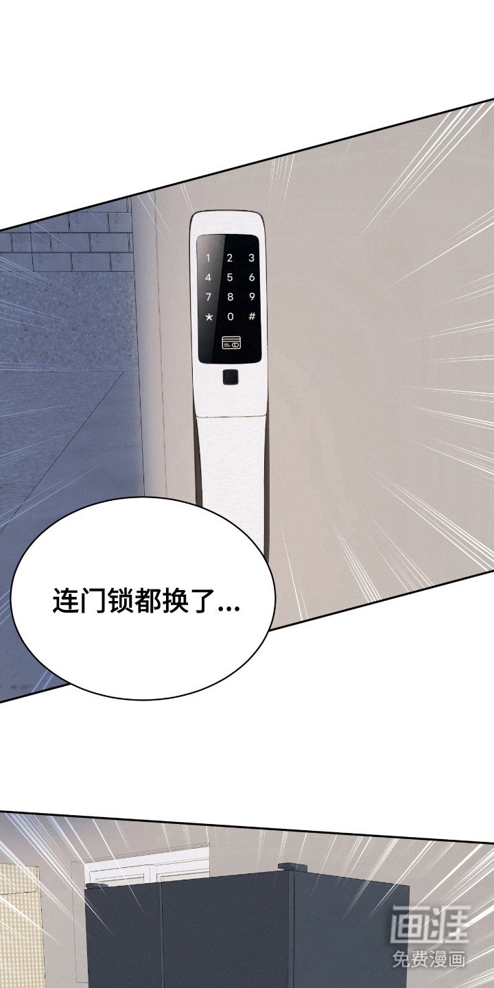 第22章：细节