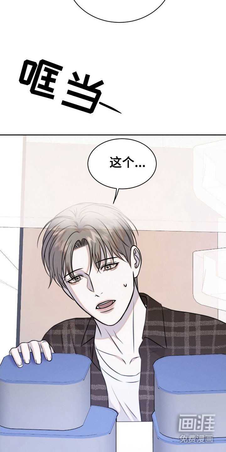 第22章：细节