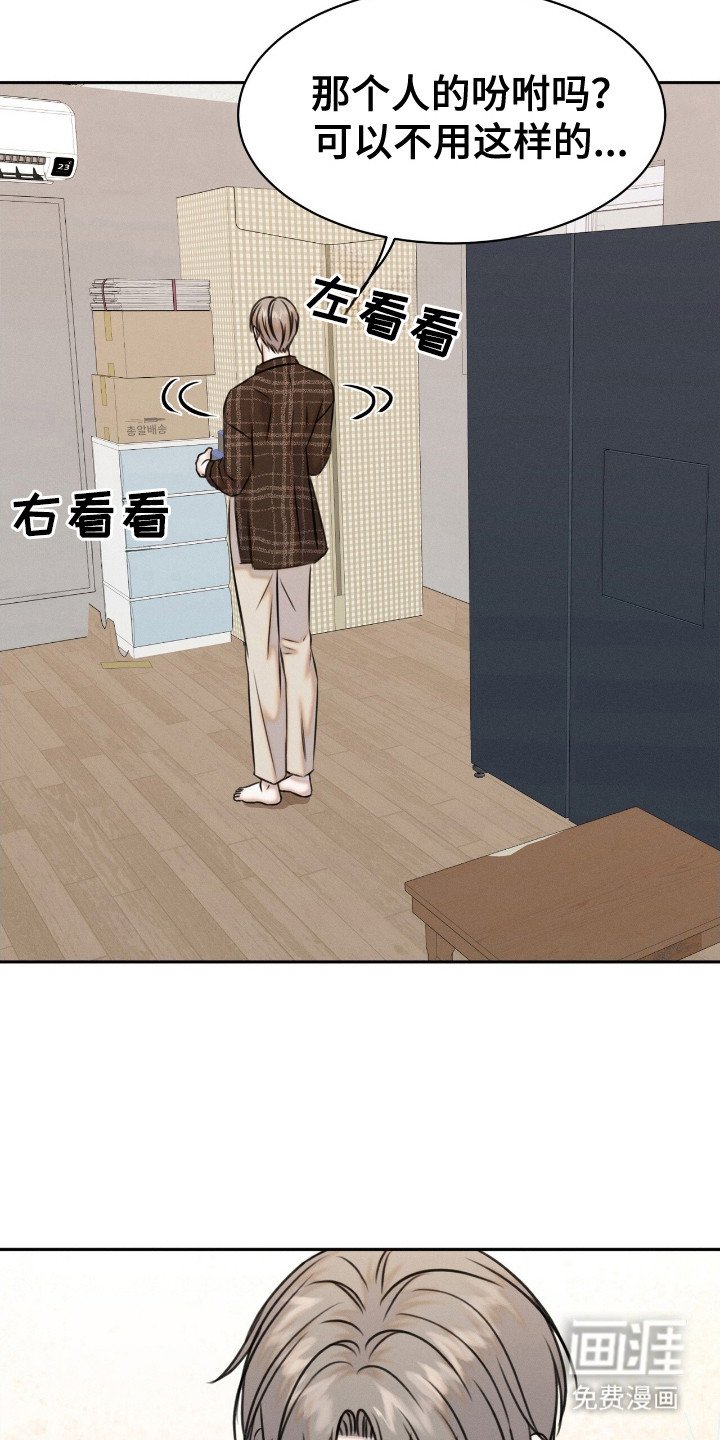 第22章：细节