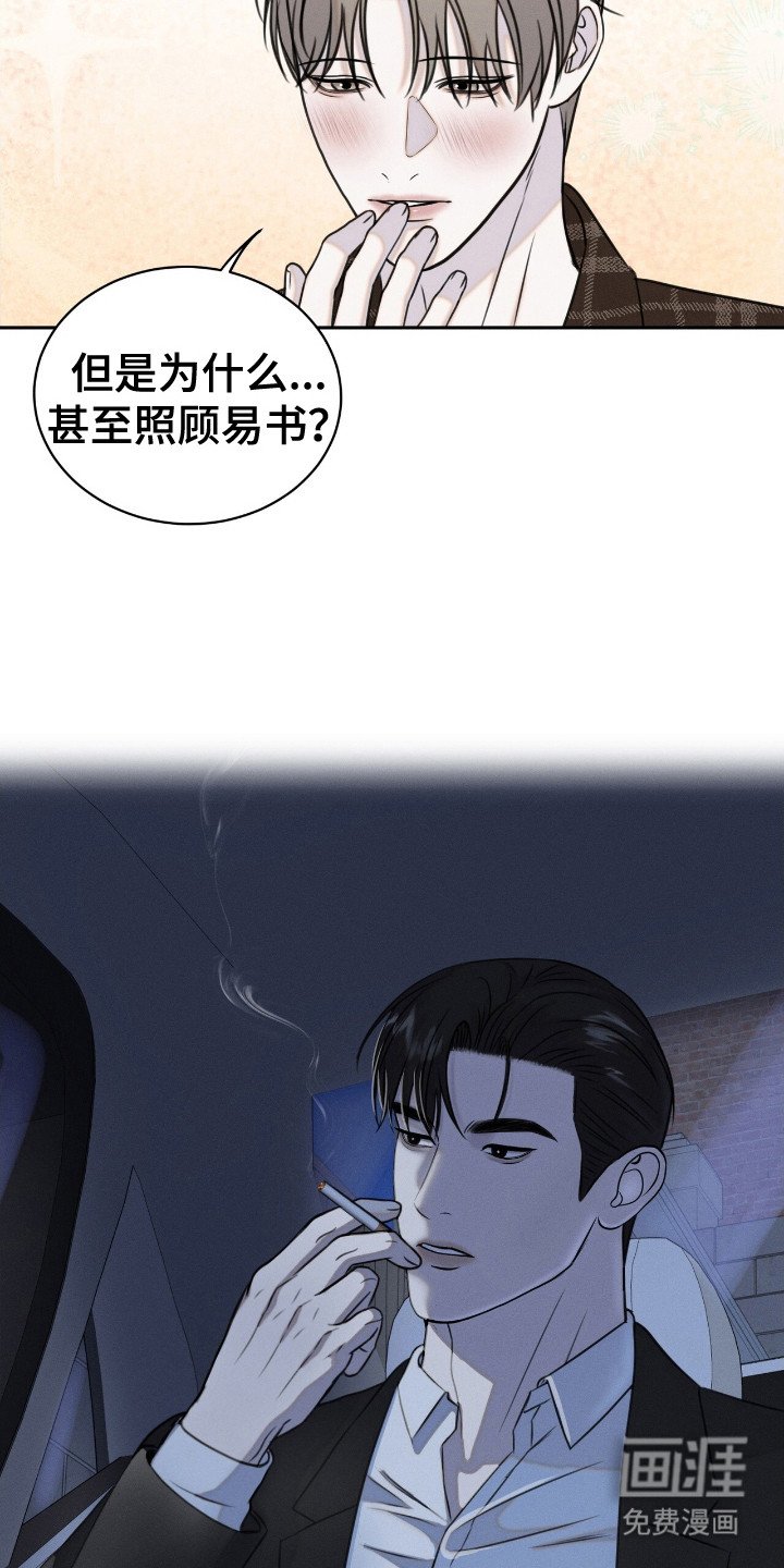 第22章：细节