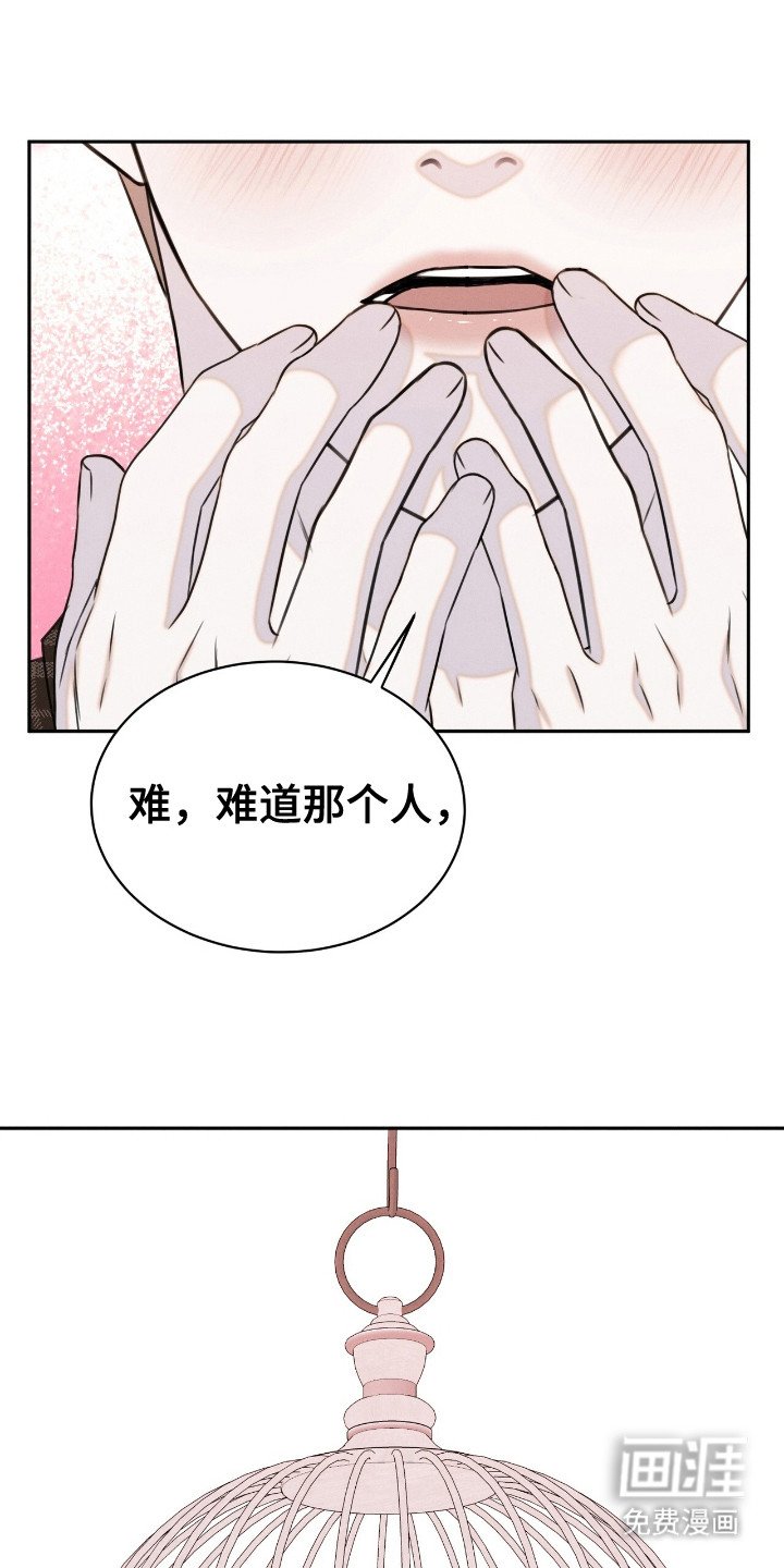 第22章：细节