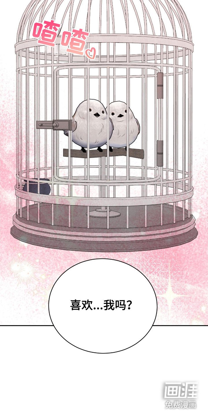第22章：细节