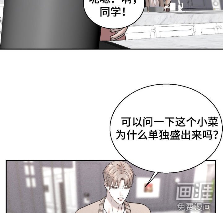 第23章：学习飞翔